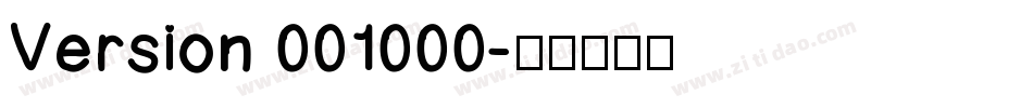 Version 001000字体转换